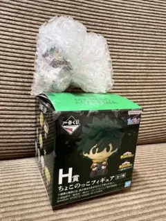 BANDAI ヒロアカ 一番くじ H賞ちょこのっこフィギュア：荼毘