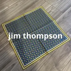 象柄 ネイビー ゴールド ハンカチ