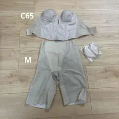 THE TREAT DRESSINGブライダルインナーC65 ビスチェ・ガードル