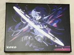 【新品未開封品】 幸祜 prayer2 2nd Album CD アルバム 神椿 幸祜2nd Album「prayer2」宇宙最速ディスクレビュー｜【残機0】