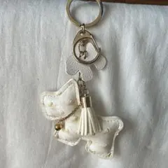 【新品未使用】ホワイト犬型キーホルダー・キーリング
