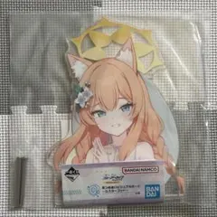 ブルアカ 一番くじ C賞 見つめあいビジュアルボード マリー - メルカリ