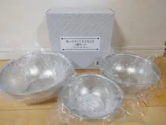 ステンレス製 パンチングボウル 3点セット 15cm 18cm 21cmのサムネイル