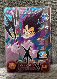 スーパードラゴンボールヒーローズ ベジータ SR - メルカリ