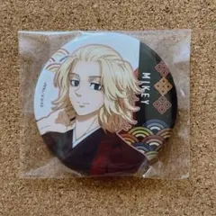 東京リベンジャーズ 東リべ 佐野万次郎 マイキー 缶バッジ 袴
