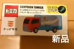 Item thumbnail for item ef205eaf-f84b-47e4-b6af-3216fc0a8697