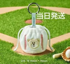 韓国 スターバックス ベアリスタ 非売品 野球 ポーチ 巾着 キーホルダー