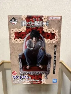 DEATH NOTE デスノート 一番くじ ラストワン フィギュア 2026年最新】デスノート 一番くじ ラストワンの人気アイテム - メルカリ
