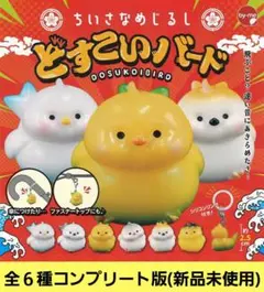 Item thumbnail for item 6959b46d-05b4-4a3b-8aef-490def02fe8f