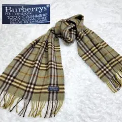 Burberrys バーバリー マフラー カシミヤ イングランド製 カーキ
