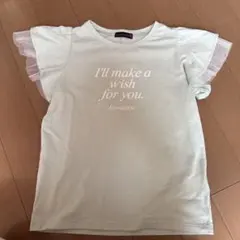 lovetoxic フリル袖 Tシャツ M (150)