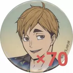 新テニスの王子様 AJ2026 THEキャラ 切原赤也 缶バッジ 4点セット
