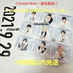 匿名発送☆Snow Mania S1 初回盤B CD+DVD