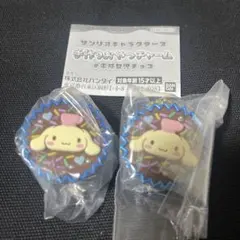 サンリオキャラクターズ 手作りおやつチャーム 平成女児チョコ