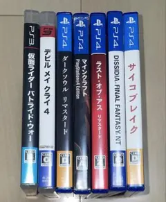PS3 PS4 ゲームソフト 7本セット