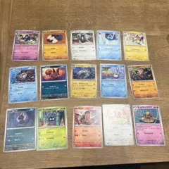 ポケモンカード まとめ売り リザードン高騰中 - メルカリ