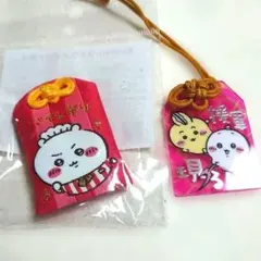 ちいかわレストラン　 バイト守り　アクリルお守りのサムネイル