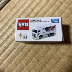 Item thumbnail for item 80e68c93-0366-4ae8-95a8-a1c80c7ea47c