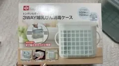 Item thumbnail for item 21d07bbd-327c-4148-bd79-b730cdf4f49a