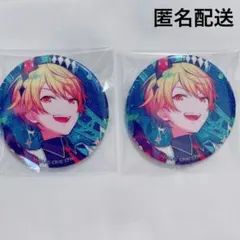 プロセカ 天馬司 グリッター缶バッジ 42C 2個 まとめ売り