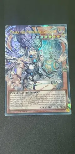 2026年最新】遊戯王カード始まりの神ファーラの人気アイテム - メルカリ