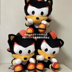 ソニック ひょこぴょこLLぬいぐるみ ひょこぴょこ ぬいぐるみ シャドウ