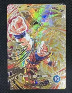 ドラゴンボールスーパーダイバーズ sdv6-sec 孫悟空③
