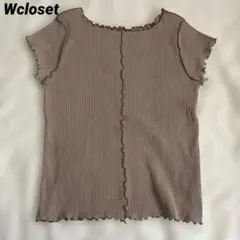 W closet ダブルクローゼット　リブ編み　レディース　トップス　FREEのサムネイル
