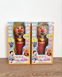 ⭐︎新品⭐︎ アンパンマン おもちゃマイク 音声機能付き　2個セット
