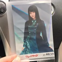 長濱ねる シュートサイン 生写真