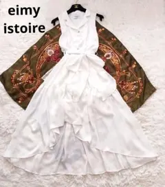 eimy istoire ホワイトノースリーブ ロングワンピース