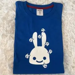未着用CUNE Sサイズ　ブルー