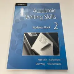 Academic Writing Skills 1 学生用ブック Amazon | Academic Writing Skills 1 Student's Book | Chin, Peter