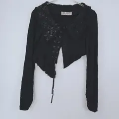 Item thumbnail for item 742c1631-c78d-40c4-9640-a149ecc494da