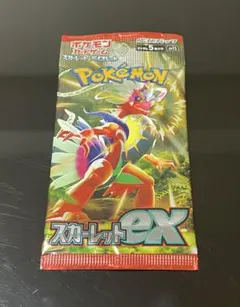 スカーレットex　単品1パック　未開封パック　バラ売り　ポケモンカード　ポケカ