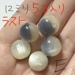 ビーズ パーツ ハンドメイド ピアス イヤリング ボールペン キーホルダー 手芸