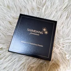 Item thumbnail for item da2e0684-d2cd-4f67-abcf-944bd0b570bf