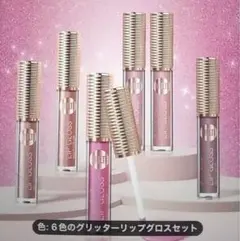 Item thumbnail for item 8231efd1-4c0e-4eab-a36b-7967ecdaa80e