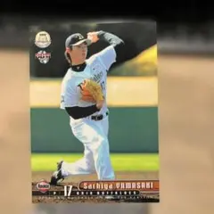 Item thumbnail for item 51e5b558-5832-4a0f-8aca-7ed049c3e8bf