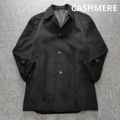 カシミヤ ピーコート
