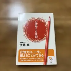 Item thumbnail for item d61ff321-3731-4155-8f0b-629c3c8b20e3