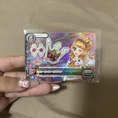 Item thumbnail for item 55eb53ac-9817-444e-b96a-94e3af76af0d