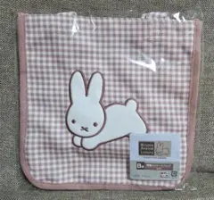 タイトーくじ　ブルーナアニマル　ミッフィー　B賞