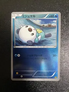 ミジュマル P ポケモンカード 036/BW-P - メルカリ