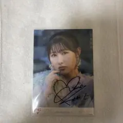 イコラブ 山本杏奈 直筆 生写真 6周年 - メルカリ