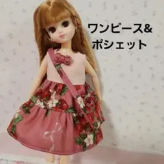 kumako*様 リクエスト 2点 まとめ商品