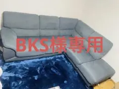 Taku様専用 B ニトリ コーナーソファ モダンデザイン ダークグレー