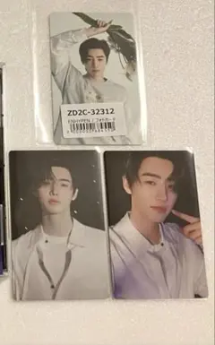 宵 通常版 ソンフン ユニバ特典 ①