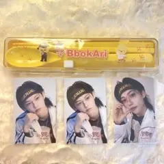 【フィリックスセット】straykids オンラインくじ カトラリー ステッカー