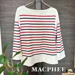 MACPHEE ボーダーカットソー バスクシャツ コットン100% サイズ2のサムネイル